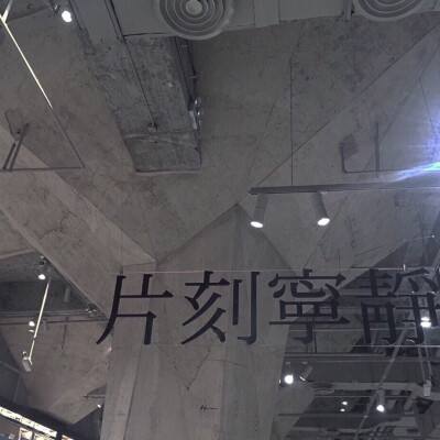 海信连续4年入选BrandZ中国全球化品牌10强